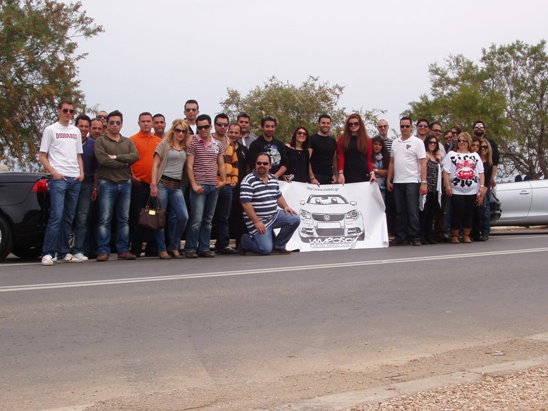 vw eos club greece