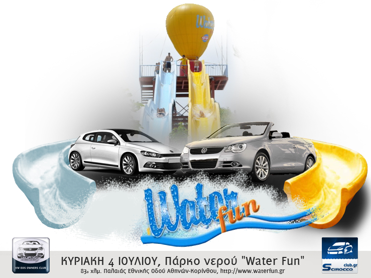 vw eos club greece volkswafen cabrio